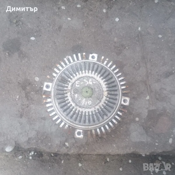 Виско Съединител За БМВ Е36 1.6И М43 / BMW E36 1.6I M43, снимка 1