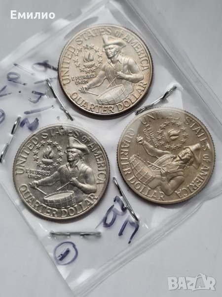 USA 🇺🇸 СЕТ от 3 ЮБИЛЕЙНИ МОНЕТИ ПО 25 ЦЕНТА 1976 P.D.S .UNC , снимка 1