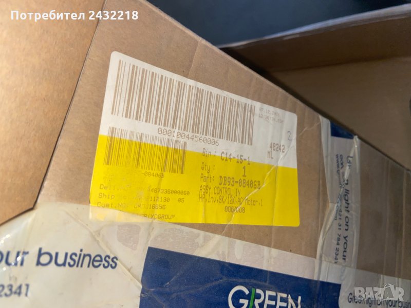 Вътрешна платка за Samsung, снимка 1