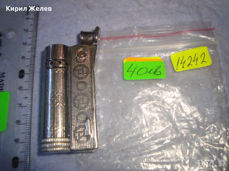 СТАРА БЕНЗИНОВА МАРКОВА РЕТРО Тип ИМКО СРЕБРИСТА ЗАПАЛКА 14242, снимка 1