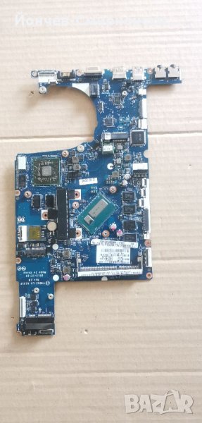 Дъно за Acer Travelmate P645 i7-4500U, снимка 1