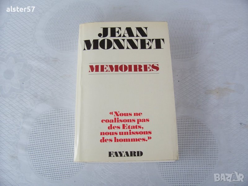 Jean Monne-Memoires, снимка 1