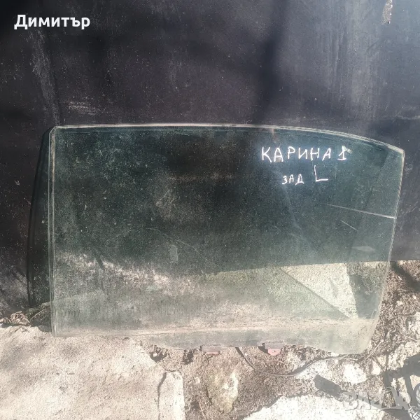 Стъкло Врата Задна Лява За Тойота Карина Седан 1995г / Toyota Carina Sedan 1995y, снимка 1