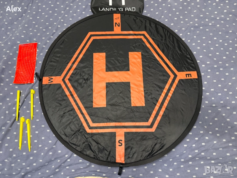 Сгъваема подложка за приземяване на дрон, 75 см+аксесоари, снимка 1