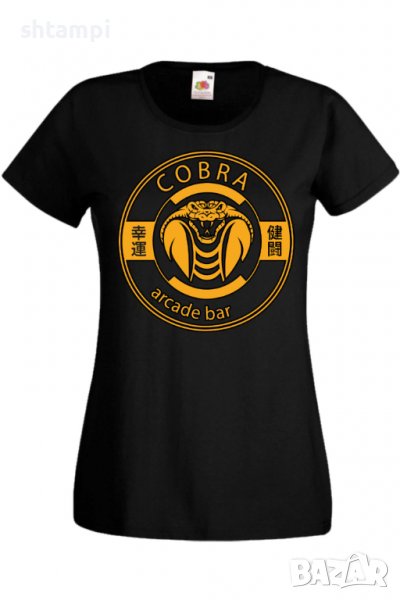 Дамска тениска Cobra Kai arcade bar,Филм,Игра,superhero,Изненада,Подарък,Повод,, снимка 1