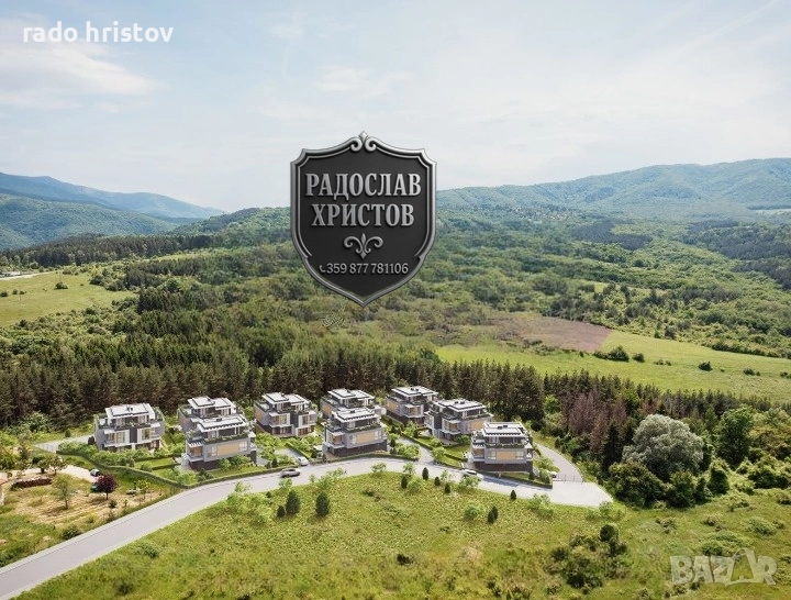 Продавам КЪЩИ в затворен к-с, град София, в.з.Горна баня, снимка 1