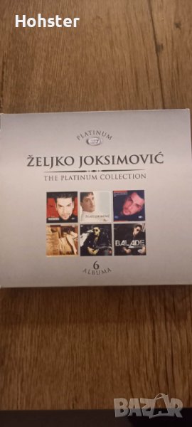 Zeljko Joksimovic - The platinum collection 6CD, снимка 1