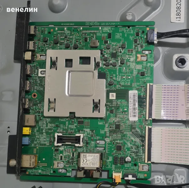 Mainboard BN41-02635  от SAMSUNG UE49NU7302, снимка 1