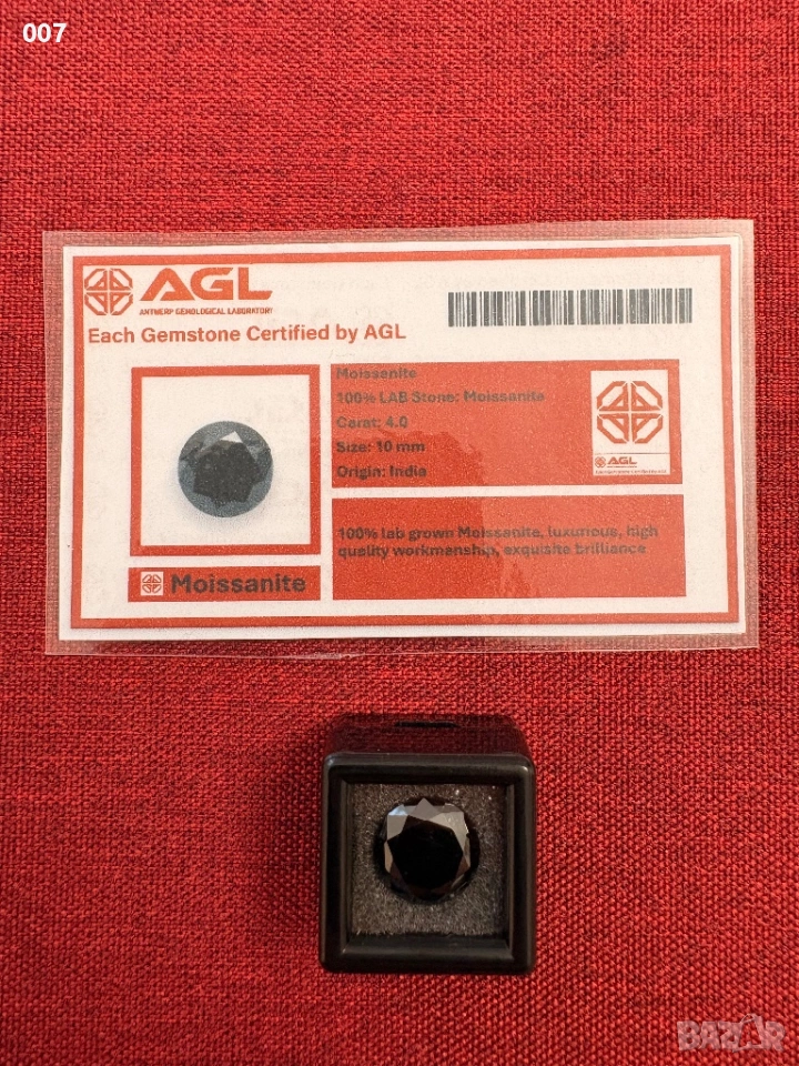 10mm Черен Мойсанит / Диамант, AGL сертификат, снимка 1