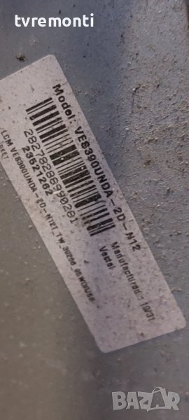 LED подсветка за дисплей VES390UNDA-2D-N12​ за телевизор телевизор JVC модел LT-39VF52M, снимка 1