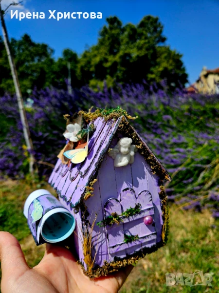 Покана за кръстник, снимка 1