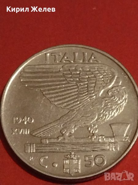 Рядка монета 50 чентезими 1940г. Италия перфектно състояние за КОЛЕКЦИОНЕРИ 31638, снимка 1