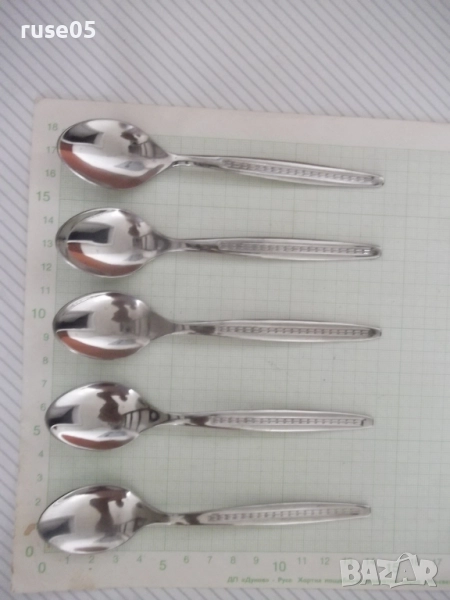 Лот от 5 бр. лъжици от "☭ В. Търново" от соца, снимка 1