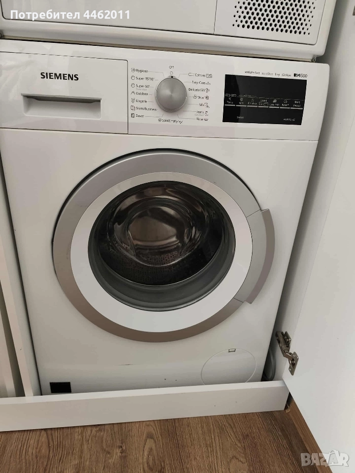 Пиралня Сименс, снимка 1