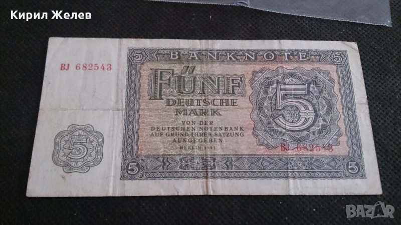 Колекционерска банкнота 5 дойче марка 1955година. - 14599, снимка 1