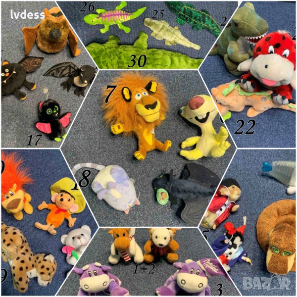 -50% Плюшени играчки - над 5 лева, снимка 1