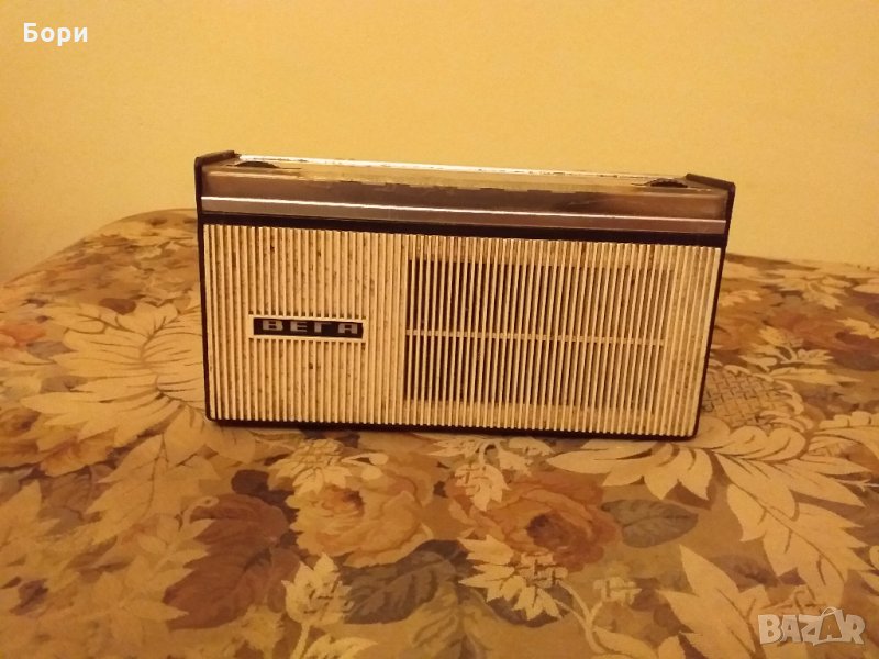 Радио ВЕГА, снимка 1