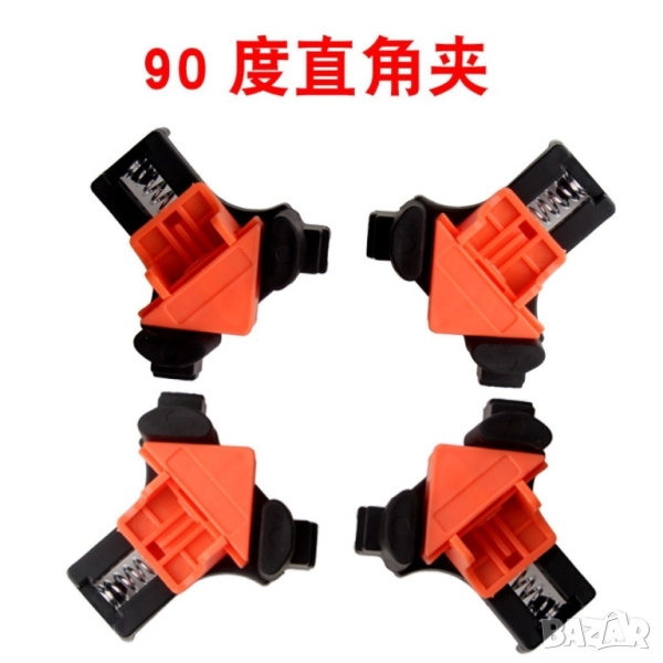 Клипс рамка за фиксиране, снимка 1