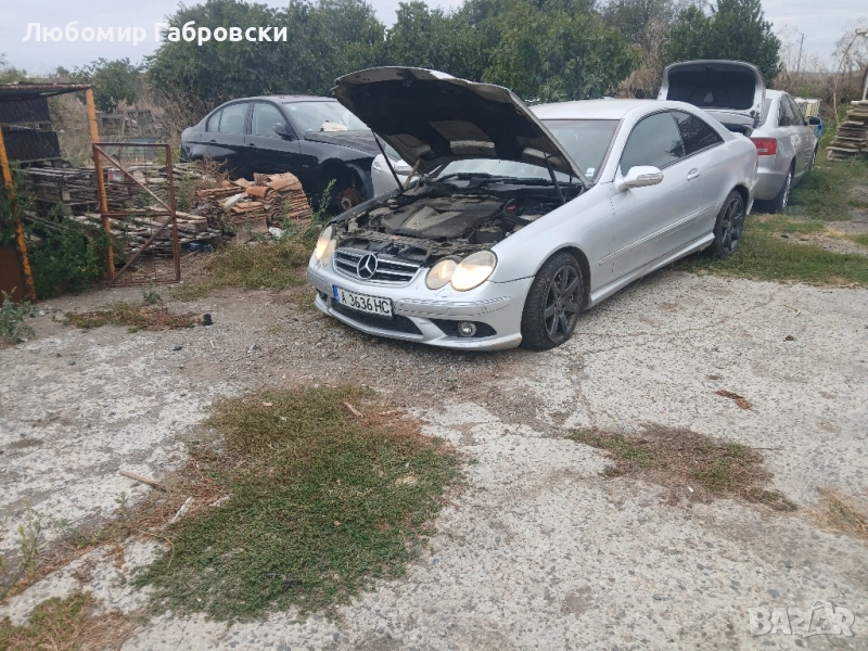 mercedes CLK 320 дизел на части, снимка 1