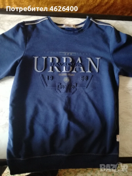 Продавам детска фланелка BAHAMAX, снимка 1