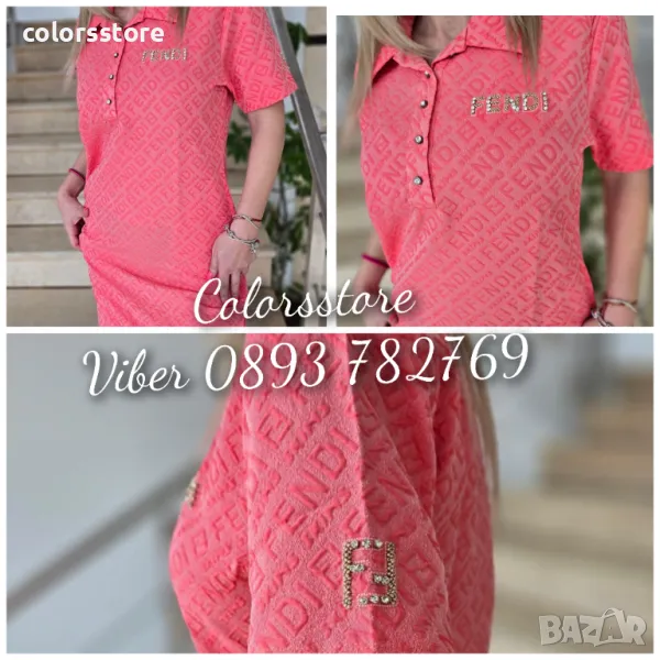 Рокля Fendi-VL33e, снимка 1