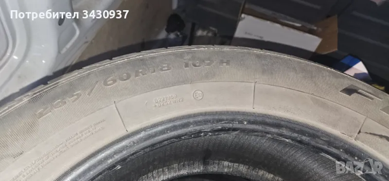 Зимни гуми 235/ 60ZR18, снимка 1