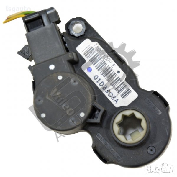 Моторче клапи парно Citroen C4 (II) 2010-2016 C200622N-174, снимка 1