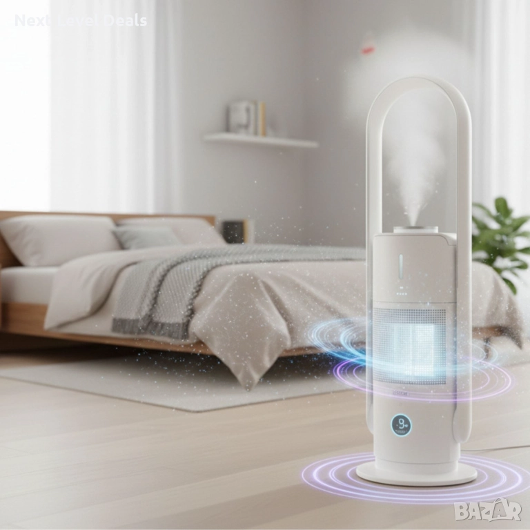 🌬️ Djive Flowmate ARC – 3 в 1: чист въздух, тишина и комфорт 🌿, снимка 1