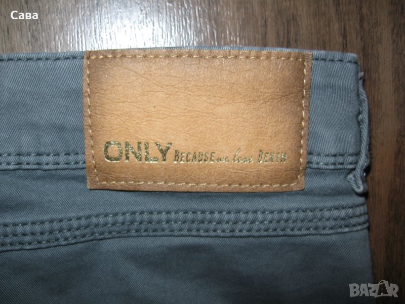 Дънки ONLY   дамски,Л-ХЛ, снимка 1