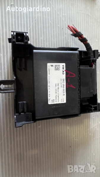 Електронен модул зa Audi A1 - 8K0959663  B  /  8X0907347, снимка 1