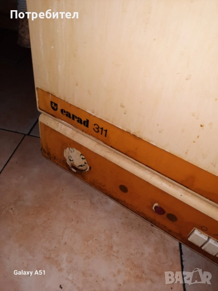 Съдомиялна малка, снимка 1