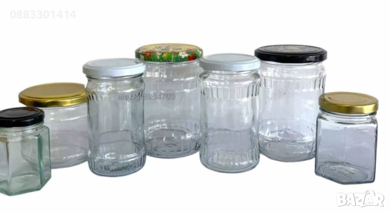 Буркани Омния и други малки и големи размери, снимка 1