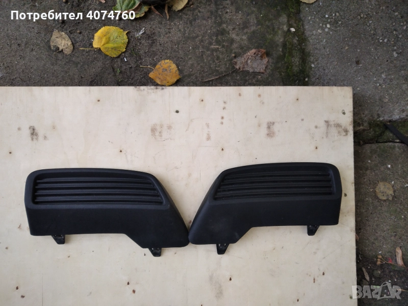 Решетки за пежо3008, снимка 1