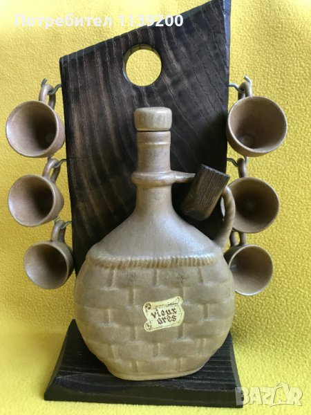 Френски винтидж сервиз за ракия стойка дърво стомна чашки Vieux Gres, снимка 1