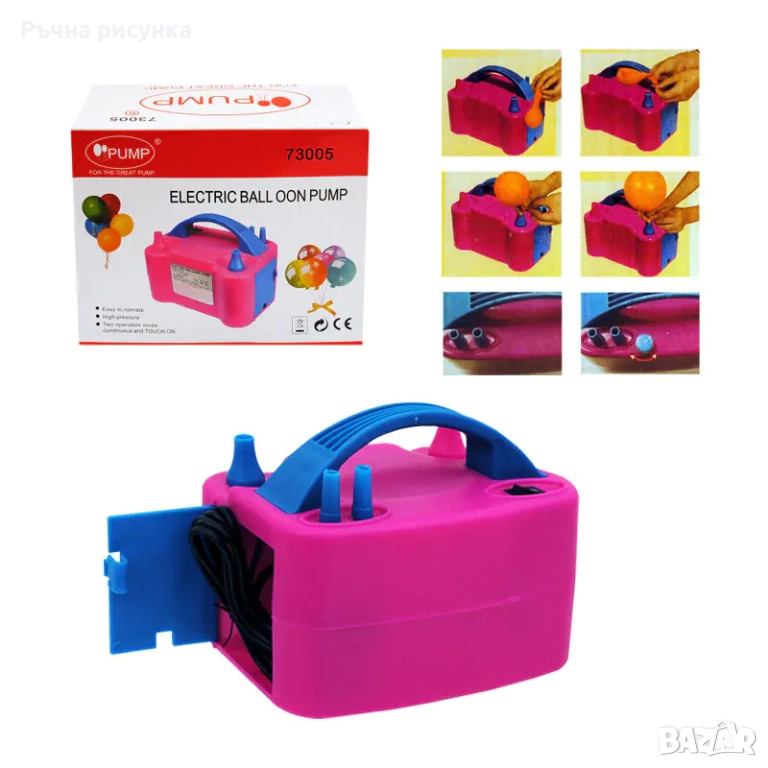 Електрическа помпа за надуване на балони, снимка 1