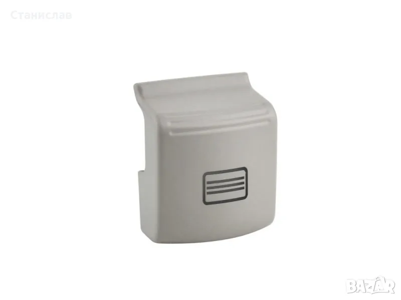  Mercedes S-Class W221 Капаче за бутон на люк , снимка 1