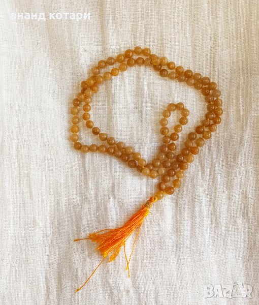 Мала от оранжев Ахат, снимка 1