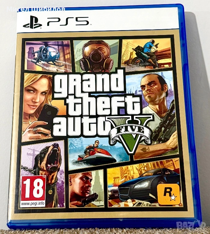 PS5-GTA V|Отлично състояние!, снимка 1
