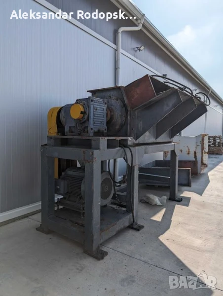 Шредер мелница за найлон дървесина и други, снимка 1