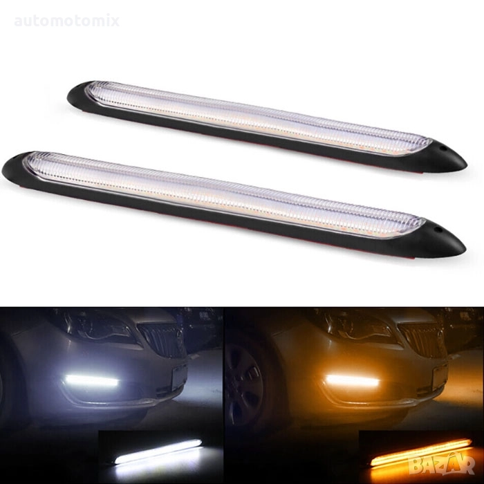 ДНЕВНИ СВЕТЛИНИ С МИГАЧ ,DRL СВЕТЛИНИ, 15.5СМ - 63519, снимка 1