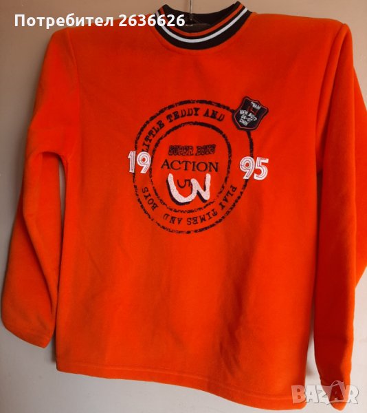 Детска ватирана блуза, снимка 1