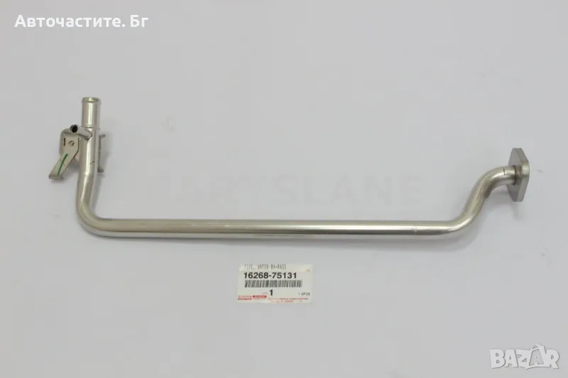 Тръба охладителна течност ТОЙОТА ЛАНД КРУЗЕР TOYOTA LAND CRUISER 1626875131 16268-75131 OEM TOYOTA, снимка 1