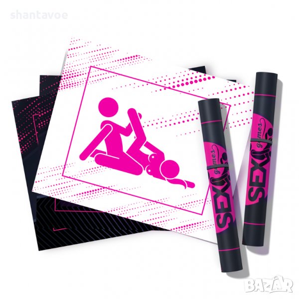 Комплект 87 еротични късметчета за кафе със секс пози , снимка 1