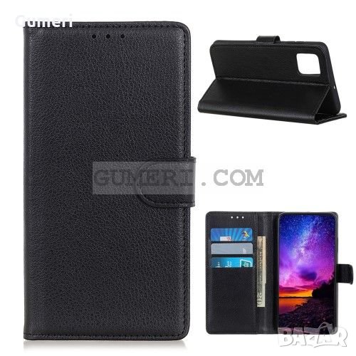 Oneplus 8T Калъф тип тефтер , снимка 1