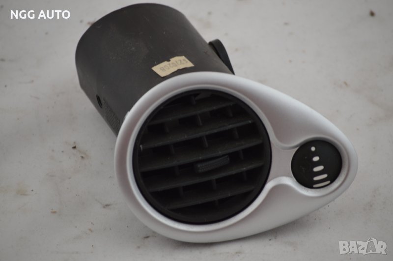 Духалка парно за Renault Clio III Hatchback, снимка 1