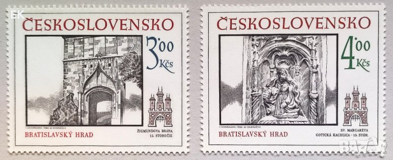 Чехословакия, 1986 г. - пълна серия чисти марки, архитектура, 1*49, снимка 1