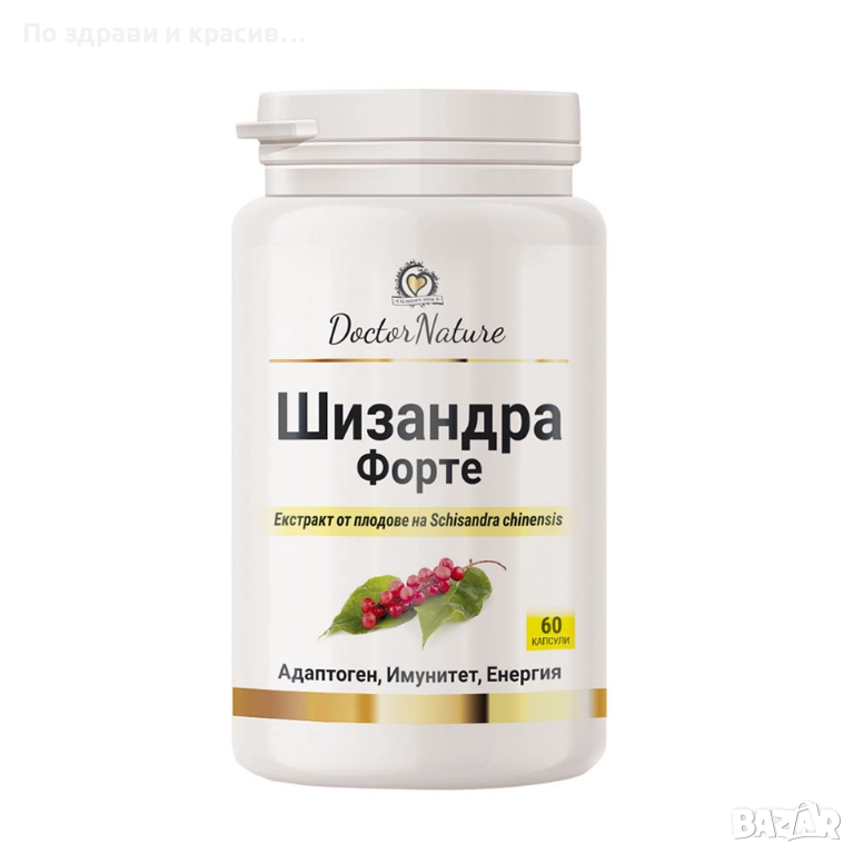 Dr. Nature Шизандра Форте, 60 капсули, снимка 1