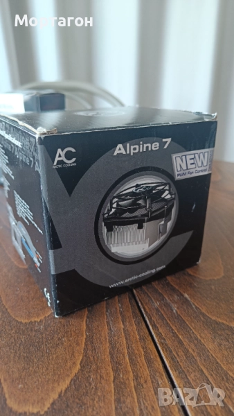 Вентилатор за процесор, снимка 1