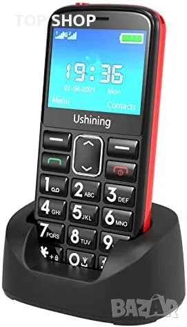Нов Мобилен телефон с големи бутони за възрастни Отключен SOS бутон, снимка 1
