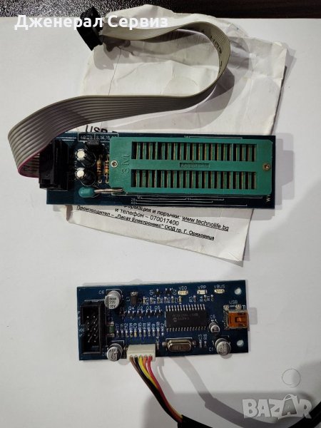Програматор GPIC SE, снимка 1